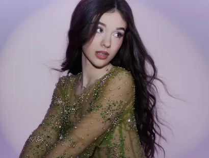 Cristina Lora se corona como ganadora de Operación Triunfo 2025