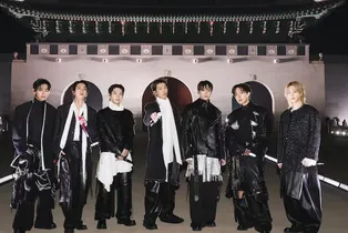 BTS en Sudamérica: fechas, venta de entradas y precios del esperado tour 2026